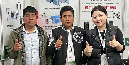 Peru Film Manufacturer Supplies Protective Film to Mining Industry