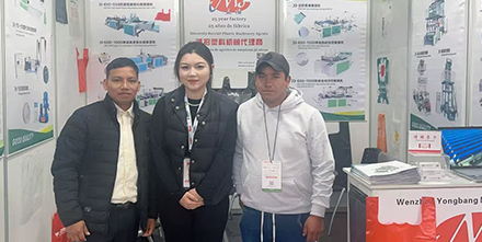 Peru Packaging Producer Upgrades Shopping Bag Production Line