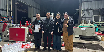 Peru Flexible Packaging Company Expands Food Packaging Capacity