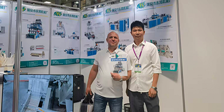 Russia Packaging Manufacturer Develops New Stretch Film Products