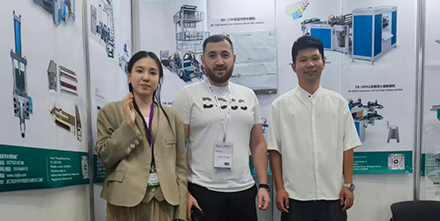 Russia Film Processor Upgrades Industrial Protective Film Line