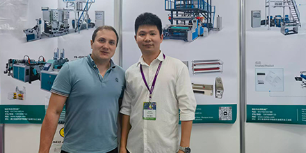 Turkey Flexible Packaging Company Implements New Barrier Technology