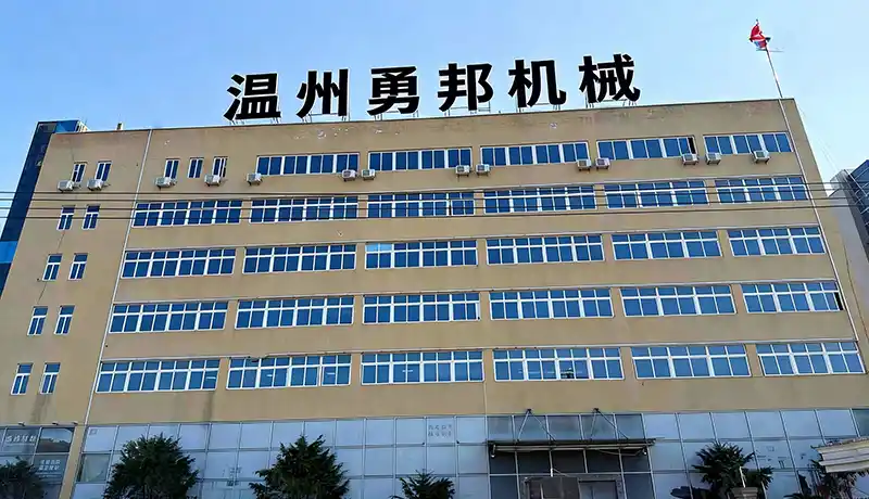 About Yongbang Machinery