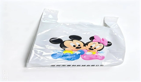 T-Shirt Bag 