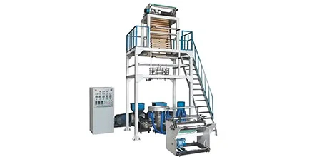 ABA Three Layer High Speed Film Blowing Machine