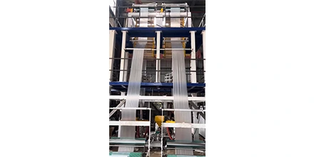 AB Double Layer High Speed Film Blowing Machine